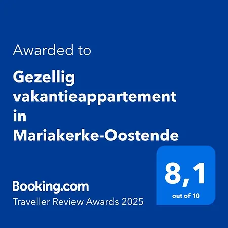 Gezellig In Mariakerke-oostende 公寓 奥斯滕德
